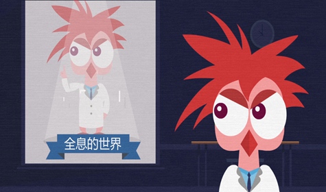 暴力鳥全息影像MG動畫設計